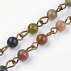 Natural Indian Agate Handmade Beaded Chains AJEW-JB00377-01-1