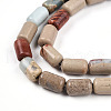 Natural Shoushan Stone Beads Strands G-N346-01B-07-4