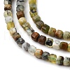 Natural Variscite Beads Strands G-RM2025-C04-A-4