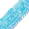 Synthetic Moonstone Beads Strands G-E573-01A-12-2