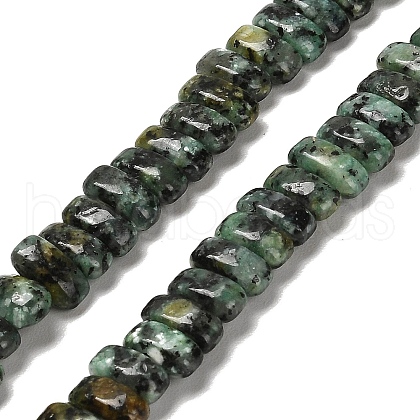 Dyed Natural African Turquoise(Jasper) Beads Strands G-Q167-B23-01-1