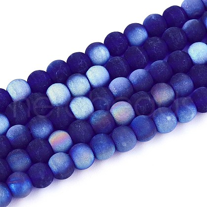 Frosted Transparent Glass Beads Strands GLAA-T032-T4mm-MBB15-1