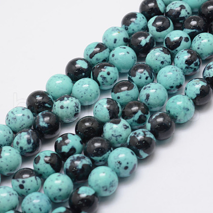 Natural Ocean White Jade Beads Strands G-E346-8mm-07-1