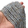 Natural Ang Beads Strands G-RM2025-30-A-1