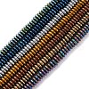 Electroplated Non-magnetic Hematite Beads Strands G-P571-B01-01-1