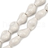 Ocean Series Handmade Porcelain Beads PORC-R002-04A-05-1