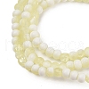 Frosted Crackle Glass Beads Strands X1-GLAA-U001-4mm-M11-2