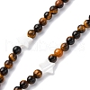 Eyeglasses Chains AJEW-U024-02P-G-3