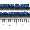 Electroplated Natural Lava Rock Beads Strands G-A251-A01-01J-4