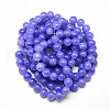 Baking Painted Crackle Glass Bead Strands DGLA-Q023-6mm-YS14-3