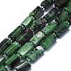 Natural Ruby in Zoisite Beads Strands G-O170-132-1