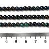 Natural Chalcopyrite Beads Strands G-H298-A01-01-5