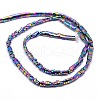 Electroplate Non-magnetic Synthetic Hematite Beads Strands G-I094-06-2