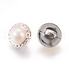 Plastic Shank Buttons BUTT-WH0012-02-2