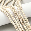 Synthetic Magnesite Beads Strands G-R016-A01-6mm-1