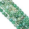 Natural Striped Agate/Banded Agate Beads Strands G-G581-8mm-12-3