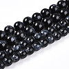Baking Painted Glass Beads Strands DGLA-N008-10mm-10-2