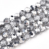 Transparent Electroplate Glass Beads Strands EGLA-A035-T4mm-M01-1