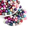 Baking Painted Pearlized Glass Pearl Beads X1-HY-Q003-8mm-M01-1