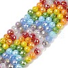 Electroplate Opaque Glass Beads Strands EGLA-G039-04A-02-1