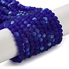 Imitation Jade Glass Beads Strands EGLA-YW0003-19B-05-1