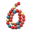 Synthetic Turquoise Beads Strands G-L620-A02-12mm-3