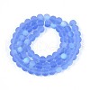 Frosted Transparent Glass Beads Strands GLAA-T032-T6mm-MBB04-2