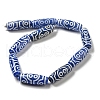 Blue Tibetan Style dZi Beads Strands TDZI-NH0001-B12-01-3