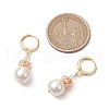 Mother's Day Jewellery Brass Shell Pearl Leverback Earrings EJEW-TA00616-3