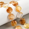Natural Yellow Hematoid Quartz Beads Strands G-C116-A160-03-1