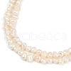 Natural Cultured Freshwater Pearl Beads Strands PEAR-P064-19G-05A-01-4