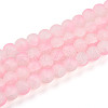 Crackle Glass Beads Strands GLAA-N009-10mm-02-1