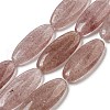 Natural Strawberry Quartz Beads Strands G-B078-E05-01-1