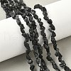 Raw Rough Natural Black Tourmaline Beads Strands G-M453-A01-02-1