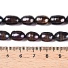 Natural Cultured Freshwater Pearl Beads Strands PEAR-N012-07T-5