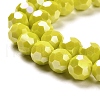 Opaque Glass Beads Stands EGLA-A035-P10mm-B04-3