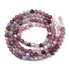 Natural & Synthetic Mixed Gemstone Beads Strands G-D080-A01-02-11-2