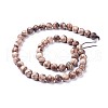 Natural Wood Beads Strands X-WOOD-F008-06-C-2