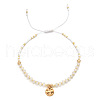 Natural White Jade Braided Bead Bracelet FR2657-6-1
