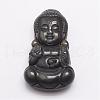 Natural Ice Rainbow Obsidian Carven Pendants G-A169-053-1