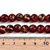 Baking Painted Glass Beads Strands DGLA-N010-8mm-07-4