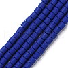 Handmade Polymer Clay Bead Strands CLAY-ZX006-01-98-2