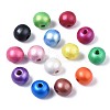 Painted Natural Wood Beads WOOD-S057-068-1