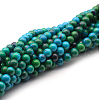 Synthetic Chrysocolla Beads Strands G-F647-02-B-01-2