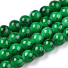 Baking Painted Glass Round Bead Strands DGLA-Q019-8mm-52A-1