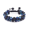 Natural Blue Tiger Eye(Dyed & Heated) & Eyeless Obsidian & Resin Evil Eye Braided Bead Bracelet BJEW-JB08840-04-1