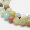 Natural Flower Amazonite Beads Strands G-F415-6mm-3