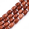 Handmade Lampwork Beads Strands LAMP-N023-004-07-4