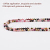 GOMAKERER 2 Strands Natural Tourmaline Beads Strands G-GO0001-58-3