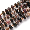 Natural Tourmaline Beads Strands G-RM250109-A4-5